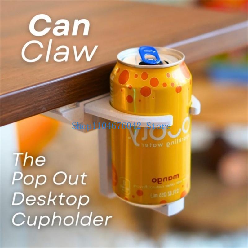 652F 折りたたみ式デスク下飲料オーガナイザー 長さ調節可 - Desk Setup Workspace のレビューと価格