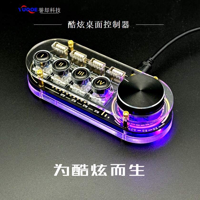 RGBアンビエントライトコントローラー付きのカスタムUSBハ - Desk Setup Gifts のレビューと価格