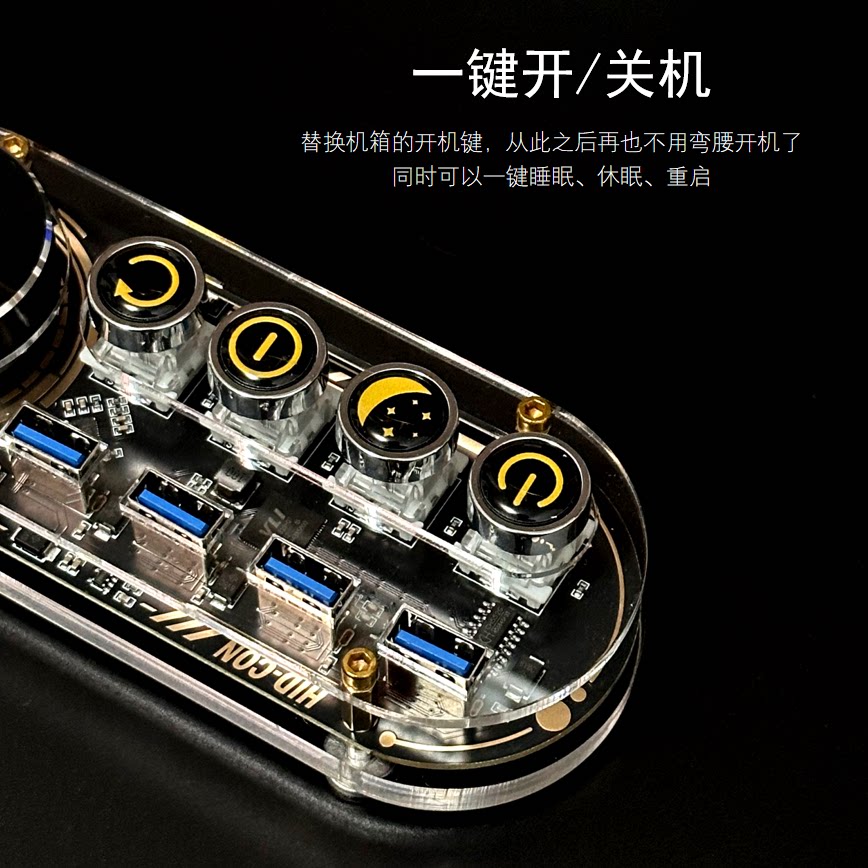 RGBアンビエントライトコントローラー付きのカスタムUSBハ - Desk Setup Gifts のレビューと価格