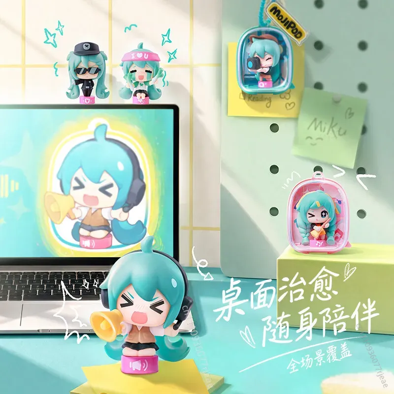Blokees Yuanqi Box 初音ミク VOCALO - Desk Setup Gifts のレビューと価格